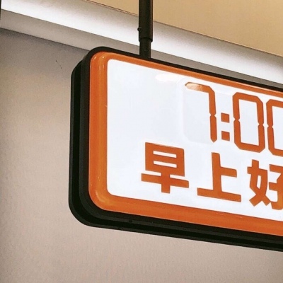 Furry萌系风格设计技巧Furry群